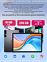 Планшет Игровой Hotwav PAD11 6ГБ+6ГБ/256ГБ Android 13, фото 2