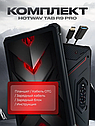 Планшет Андроид противоударный Hotwav R9 Pro 20/256Gb, фото 3
