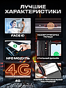 Смартфон HOTWAV CYBER 8 4/64gb, фото 7