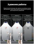 Прожектор светодиодный уличный на солнечной батарее BL-2178SL с датчиком движения, фото 5