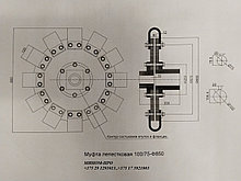 Муфта МЛ 100\75-850