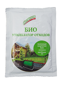 Утилизатор отходов БИО (полезные бактерии) 70г
