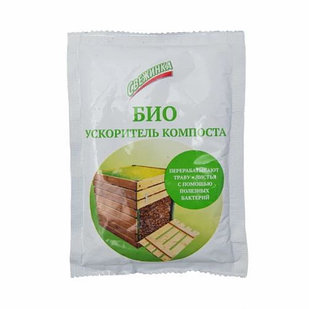 Ускоритель компоста БИО (полезные бактерии) 70 г
