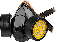 Полумаска STARTUL A1 (ST7330)