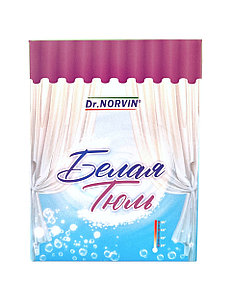 Отбеливатель Белая тюль "Dr.Norvin" 300г