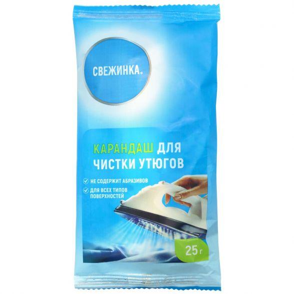 Карандаш для чистки утюга 25г