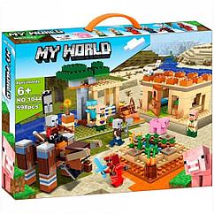 Конструктор Майнкрафт Патруль разбойников 1044, аналог Лего 21160