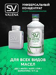 VALENA-SV КОНЦЕНТРАТ 500 ml