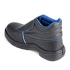 Ботинки сварщика 24К Prosafe МУН200 (цвет черный), фото 8