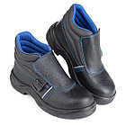 Ботинки сварщика 24К Prosafe МУН200 (цвет черный), фото 7