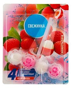 Освежитель-Блистер WC 4 in 1 Свежесть личи 50г