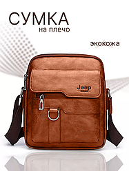 Cумка рыжая Jeep Buluo из экокожи