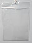 Пакет с застежкой zip-lock  340*400 с прорубной ручкой и отверстиями для вентиляции