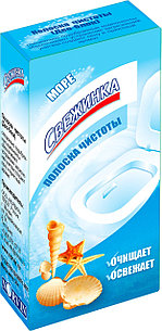 Полоска чистоты "Свежинка" море 3*10 г