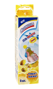 Гелевый освежитель WC с дозатором "Свежинка" лимон (на 6 использований)