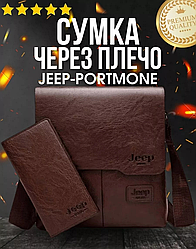 Сумка через плечо с портмоне Jeep