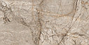 Керамогранит Ennface Kalahari Carving 60*120, фото 2