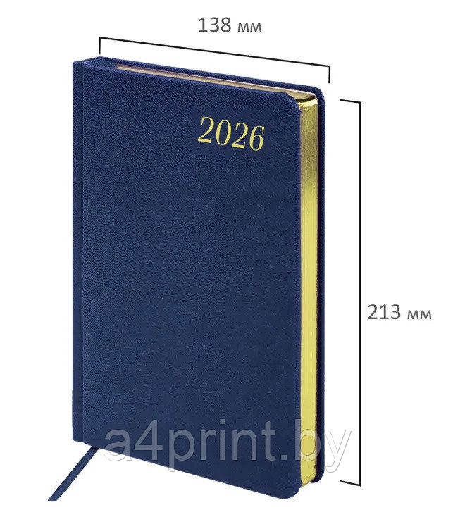 Ежедневник датированный 2026 А5, BRAUBERG Iguana, под кожу