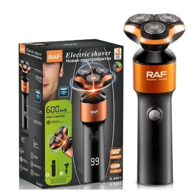 Электробритва RAF R. 4001