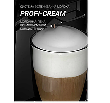 Кофемашина Polaris PACM 2065AC (черный/серебристый), фото 3