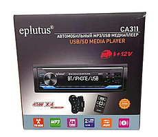 Автомагнитола 1 din Eplutus СА311 с пультом на руль