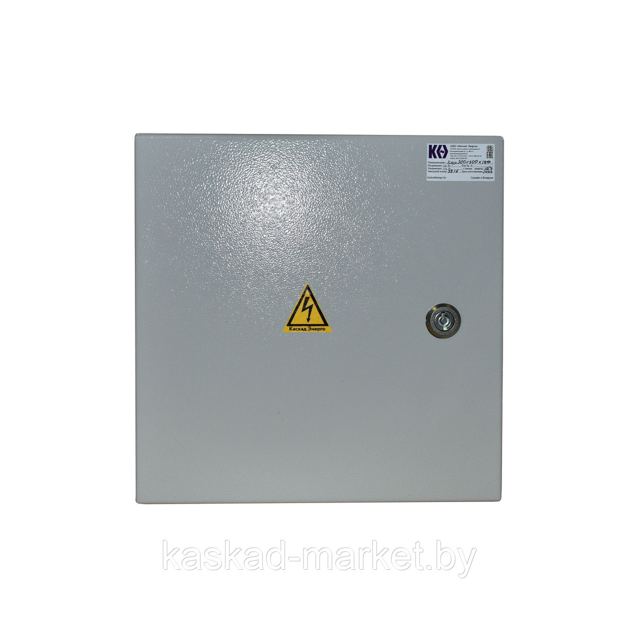 Корпус ЩМП 300х300х120 IP54