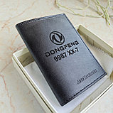 Мужской набор: ремень 4см ТЁРКА + обложка для автодокументов, фото 6