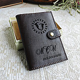 Мужской набор: ремень 4см ТЁРКА + обложка для автодокументов, фото 9