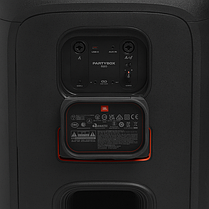 Колонка для вечеринок JBL PartyBox 520, фото 2