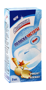 Полоска чистоты "Свежинка" Море 3*10г