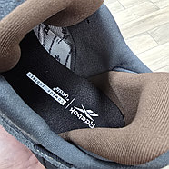 Кроссовки Reebok Zig Kinetica 2.5 Edge Gray, фото 6