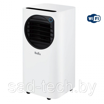 Кондиционер мобильный Ballu Eclipse BPAC-10 EPW/N6 white, фото 2