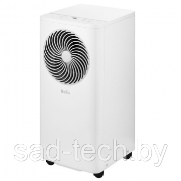 Кондиционер мобильный Ballu Orbis BPAC-09 OR/N6, фото 2