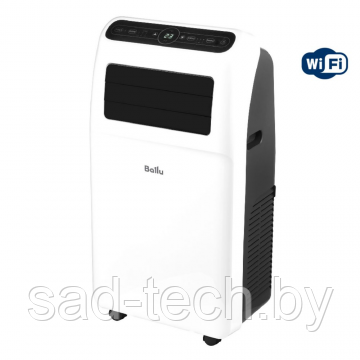 Кондиционер мобильный Ballu Aura BPAC-12 CP/N1_24Y, фото 2