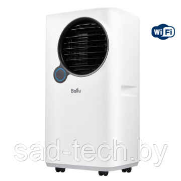 Кондиционер мобильный Ballu Eclipse BPAC-07 EPW/N6 white, фото 2