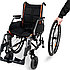 Коляска инвалидная Армед 4000-1 с функцией роста, усиленная до150кг, фото 10