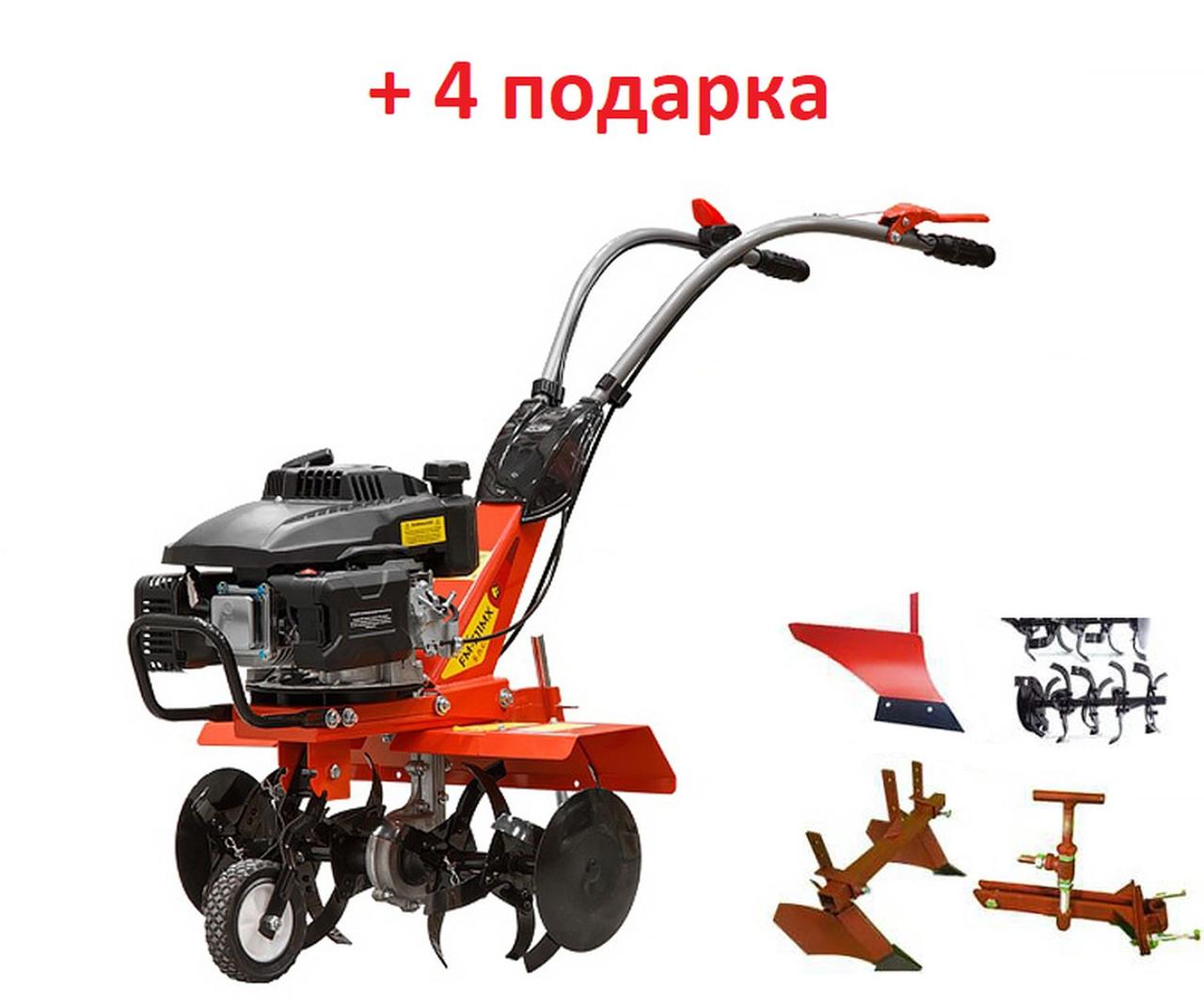 Культиватор бензиновый FERMER FM-511MX (Аналог Фермер 633M) + Фреза, Плуг, Окучник, Сцепка + 2 Бонуса