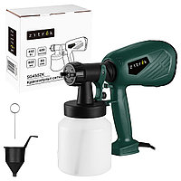 Краскораспылитель Zitrek SG450ZK 084-0010
