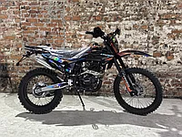 Эндуро Osaka pro 800