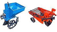 Комплект картофелесажалка КСТ 01-01 и картофелекопатель КК 02
