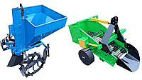 Комплект навесного оборудования картофелесажалка КСТ 01-01 и картофелекопатель КК - 01