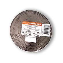 Резина сырая