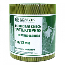 Резиновая смесь РСП (для ремонта протектора) каландрованная