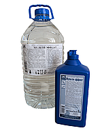  Новый хит! Средство моющее универсальное «Мульти-эффект»