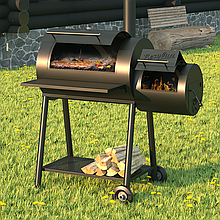 Смокер Везувий "Кудесник 2"