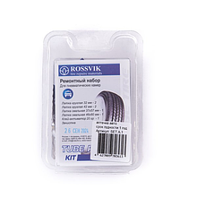 Аптечка авто