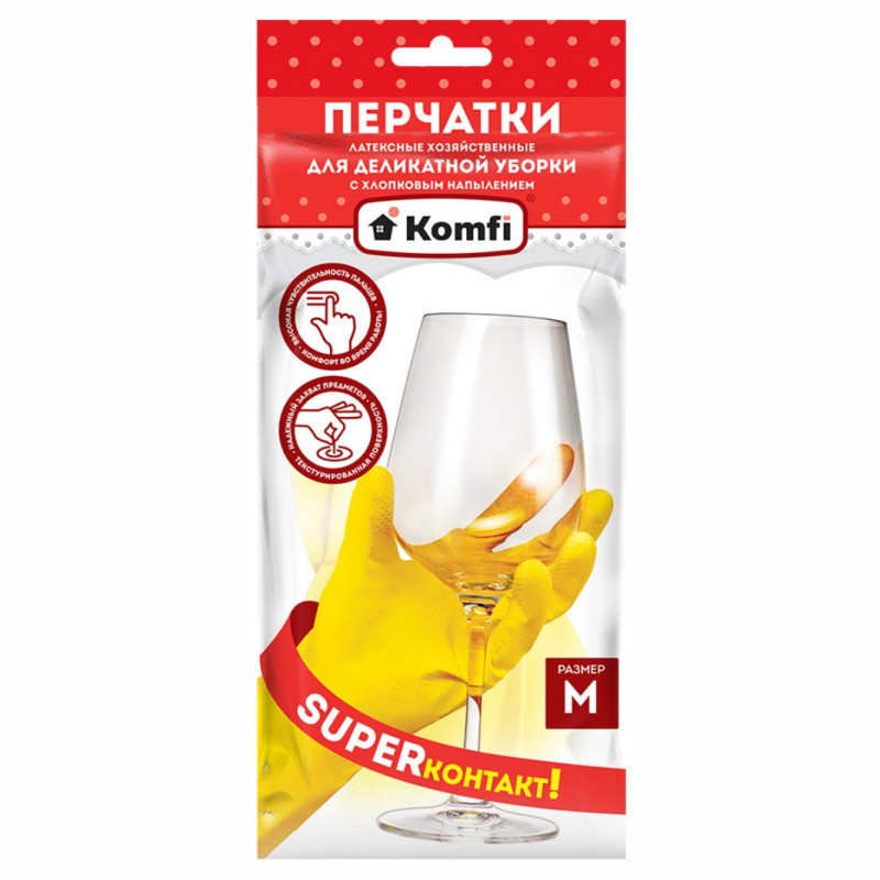 Перчатки хозяйственные латексные Komfi "Для деликатной уборки" с х/б напылением желтые, 1 пара M