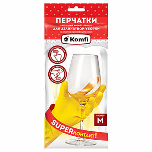Перчатки хозяйственные латексные Komfi "Для деликатной уборки" с х/б напылением желтые, 1 пара M