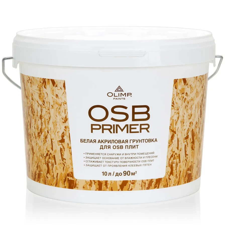 Грунтовка акриловая для OSB плит OLIMP