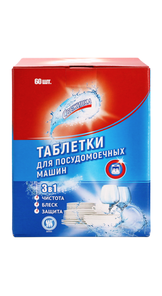 Таблетка для посудомоечных машин "SEMUT" 60